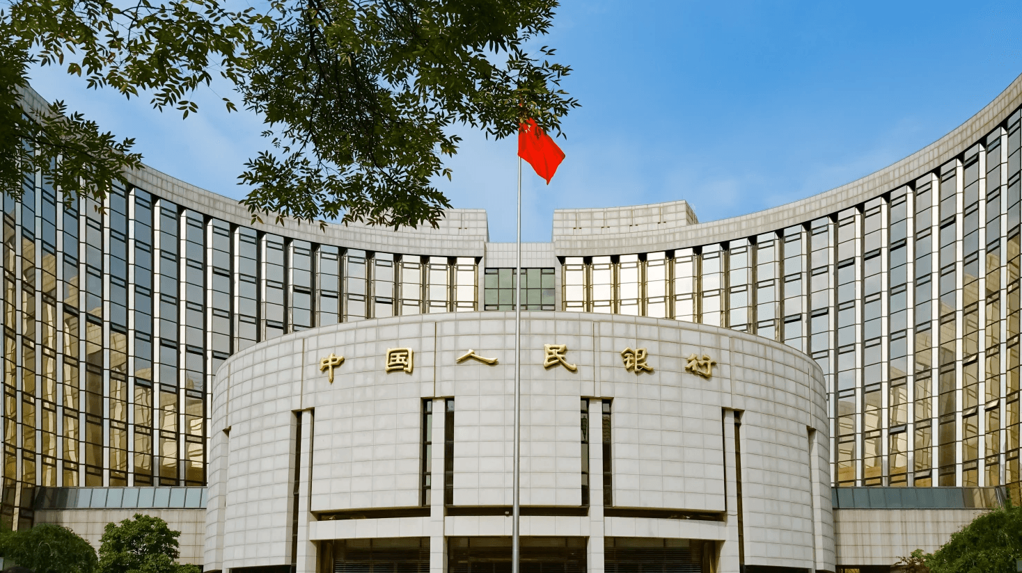 Asiatische Märkte handeln uneinheitlich, da Anleger die Zinsentscheidung Chinas abwarten