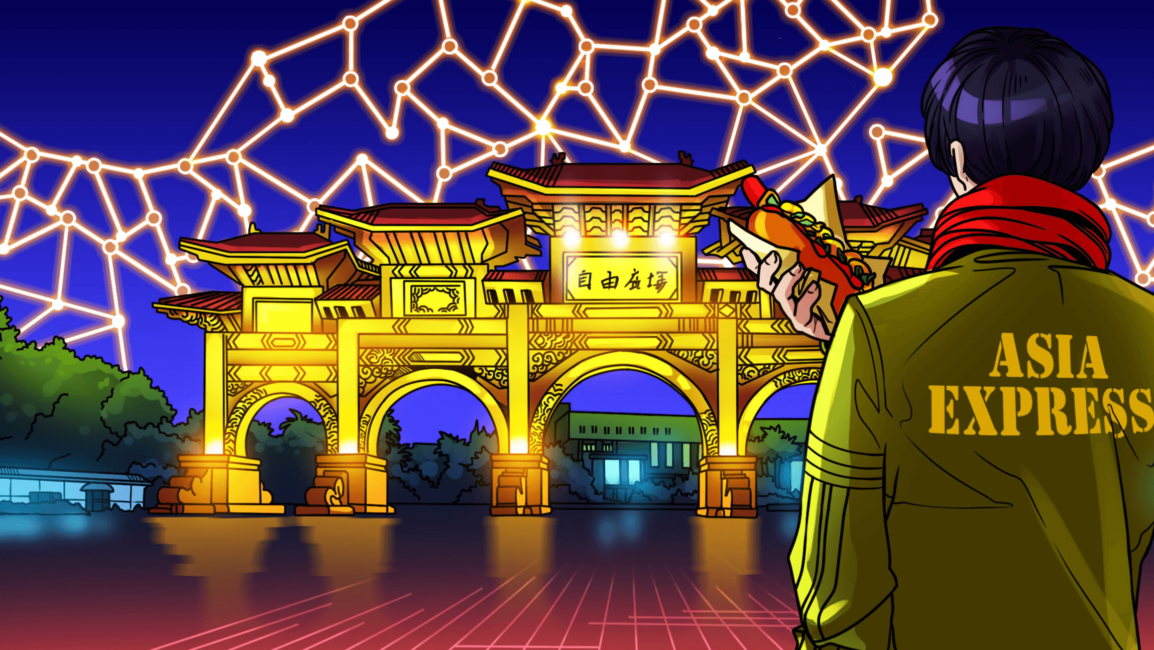 china-bitcoin-sony-bank-crypto-company